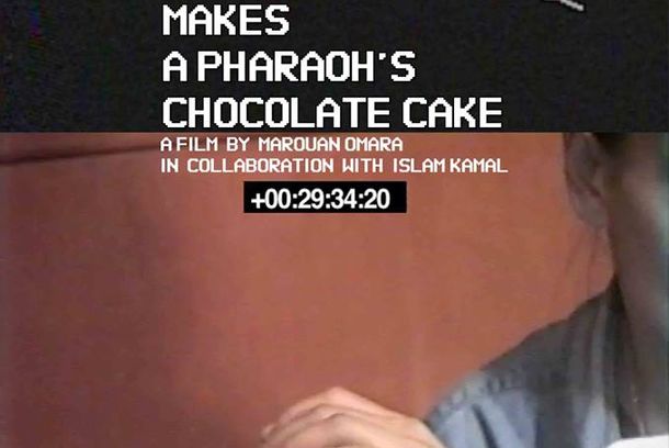 still / picture for One Plus One Makes a Pharaoh's Chocolate Cake