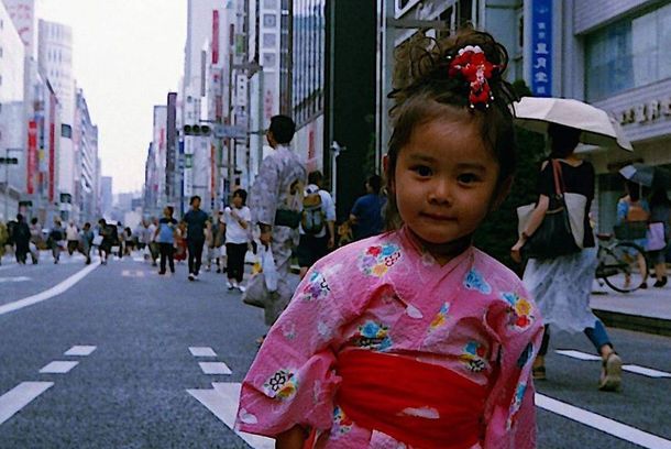 still / picture for Kazoku Monogatari