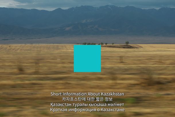 still / picture for Track_ing