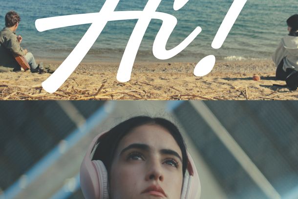 still / picture for Hi!