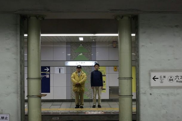 still / picture for Aganai 