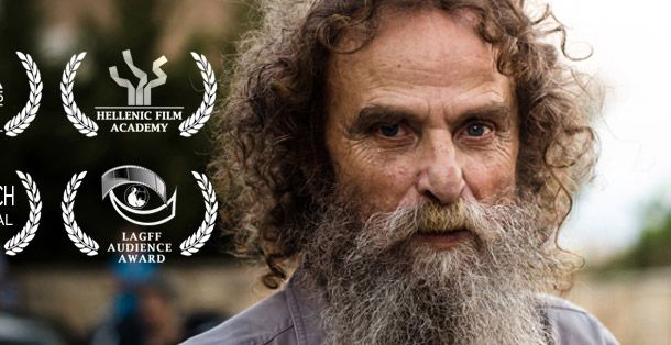 still / picture for A Family Affair