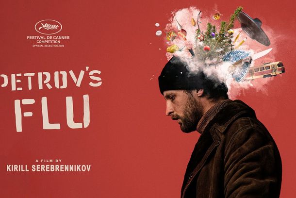 still / picture for Петровы в гриппе