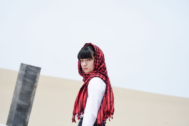 still / picture for Yamabuki